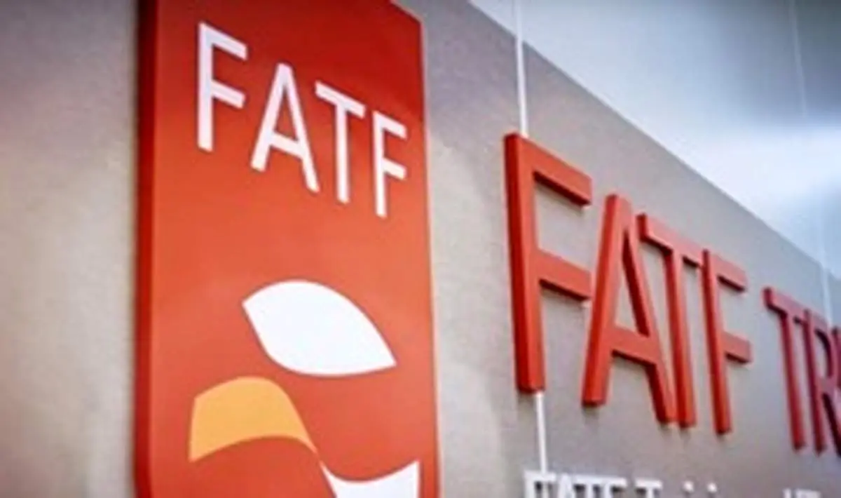 چرا اجرای FATF توسط ایران برای غرب مهم است؟