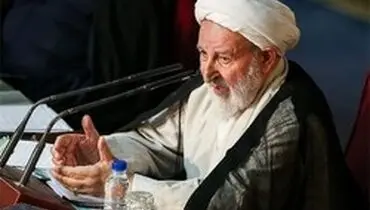 نامه آیت‌الله یزدی به لاریجانی درباره بررسی FATF