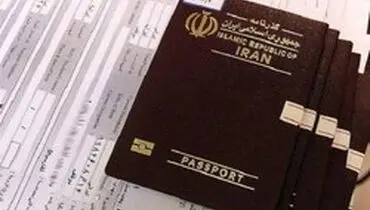 صدور روادید اربعین آغاز شد