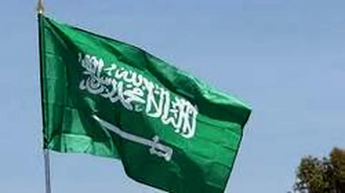 نامه عربستان علیه ایران به شورای امنیت