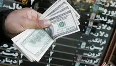 قیمت ارز بازهم کاهش می‌یابد؟
