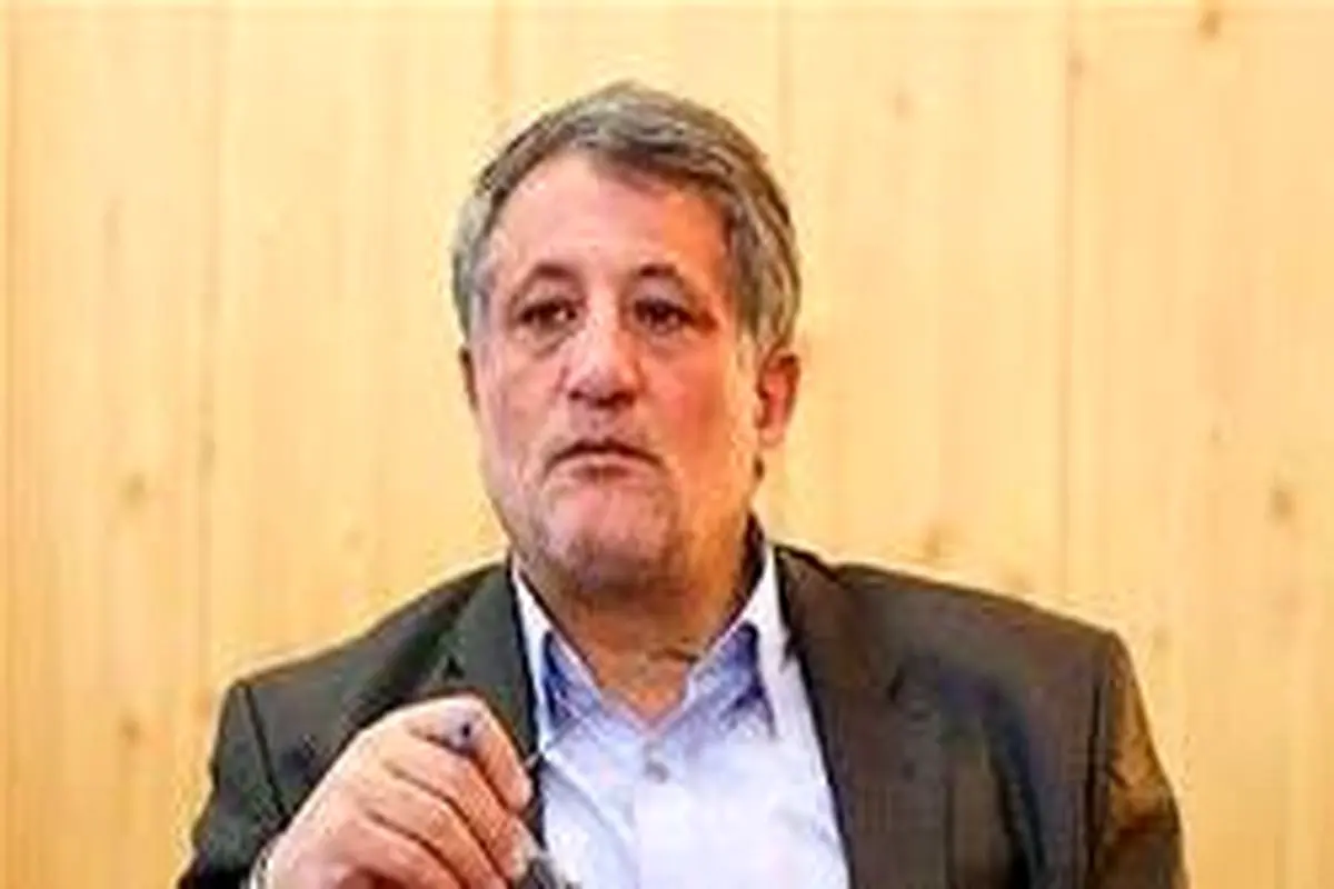 اظهارنظر محسن هاشمی درباره شهردار تهران