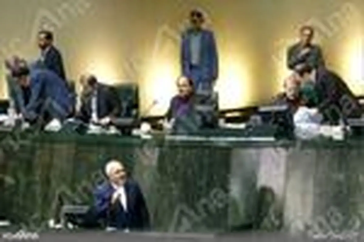 صحن علنی مجلس در روز پر حاشیه
