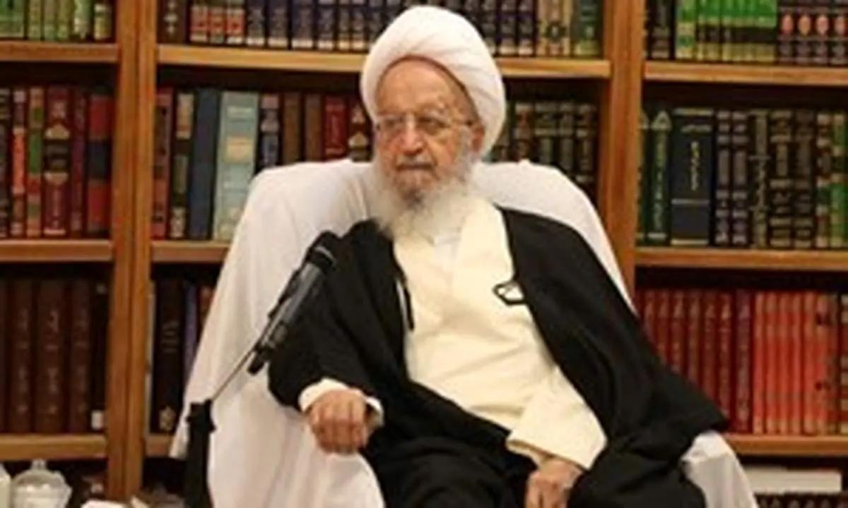 انتقاد آیتالله مکارم از تعلل در برخورد با مفسدان اقتصادی