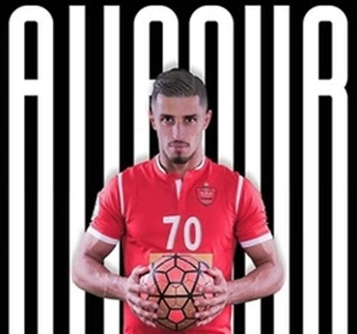 چهره متفاوت آقای گل پرسپولیس +عکس