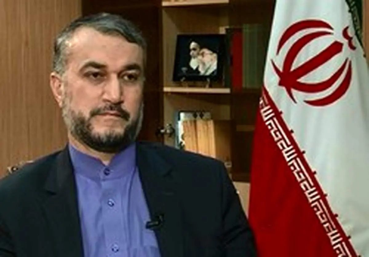 امیرعبداللهیان «ترامپ» را تاجری متکبر توصیف کرد