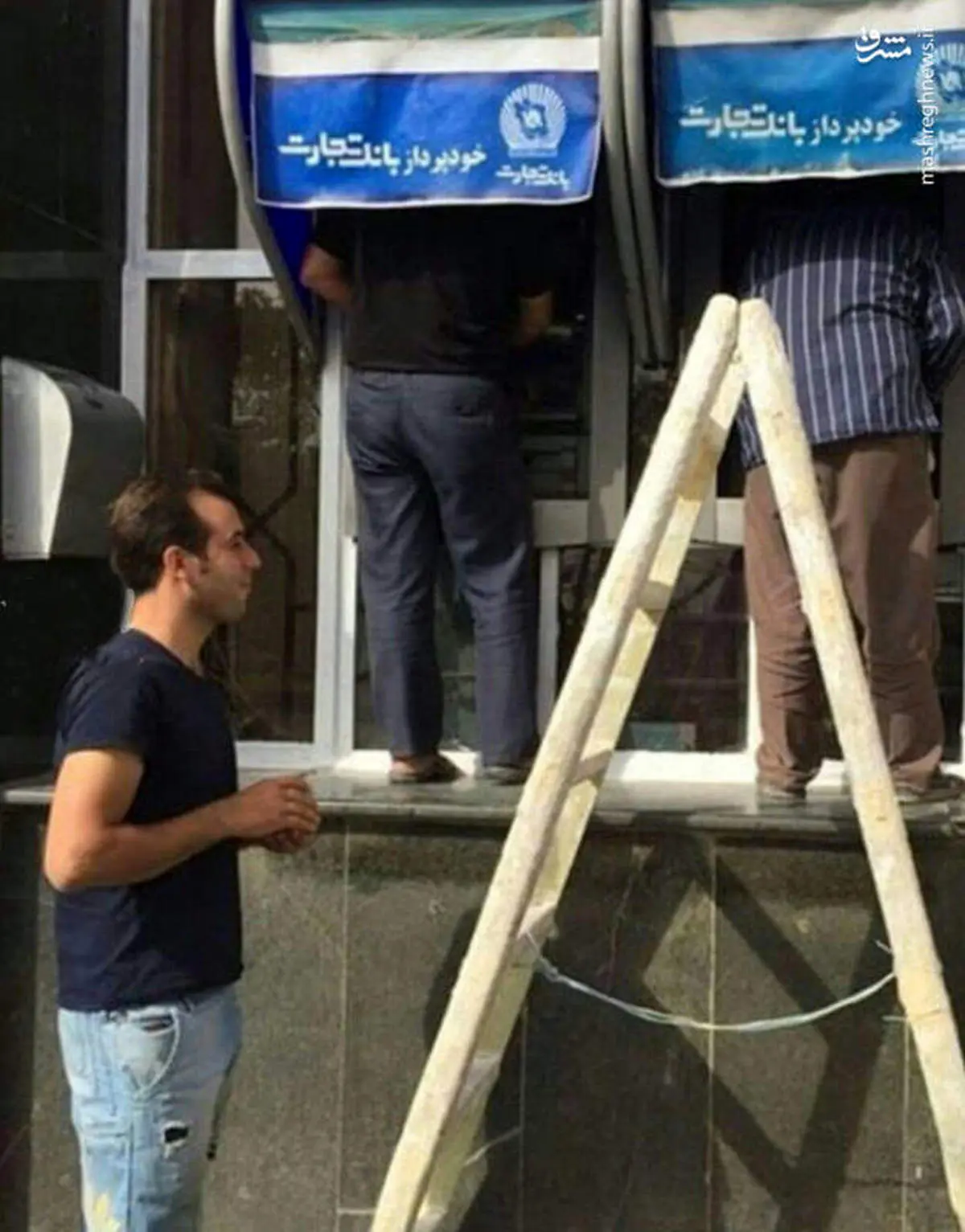 تصویری از عجیبترین خودپرداز ایران!