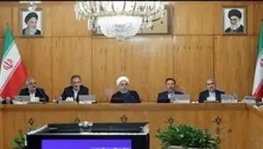 تصویب یک آیین‌نامه مربوط به خسارت وسایل نقلیه
