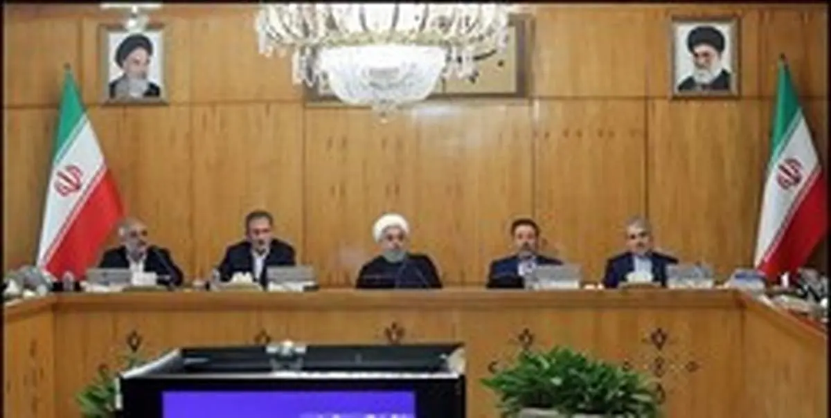 تصویب یک آیین‌نامه مربوط به خسارت وسایل نقلیه