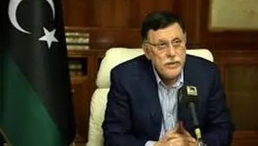 وزیر کشور لیبی برکنار شد