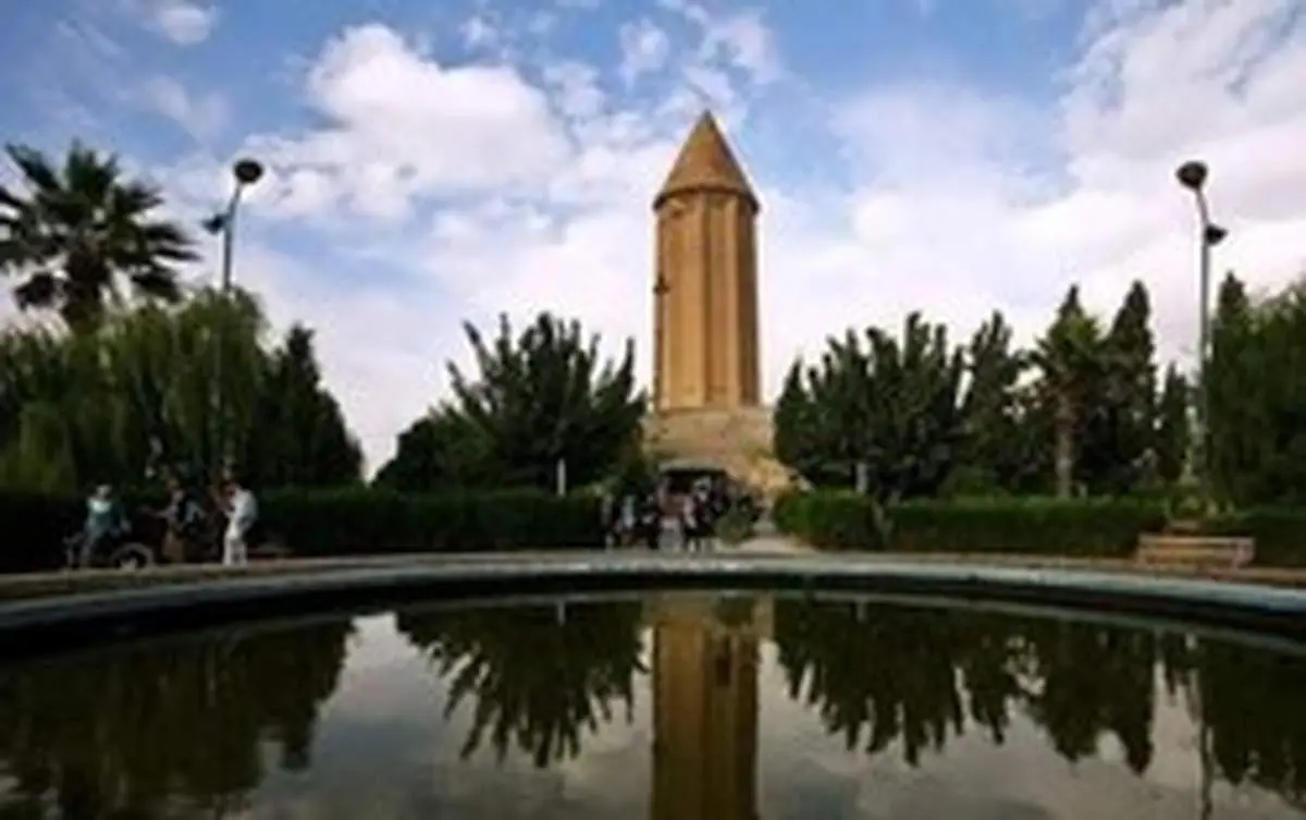 مکان‌های دیدنی گنبد کاووس را بهتر بشناسید