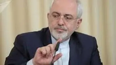 ظریف: ما درهای مذاکره با آمریکا را نبسته‌ایم
