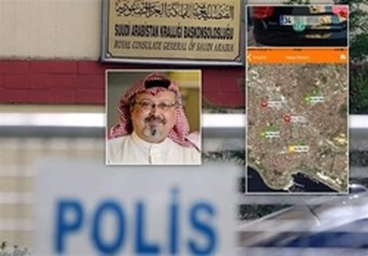 سفیر عربستان به وزارت خارجه ترکیه احضار شد