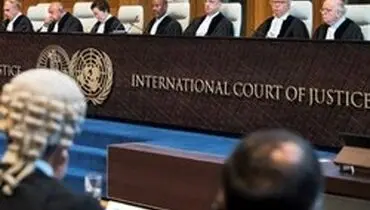 درخواست آمریکا از دادگاه لاهه درباره ایران