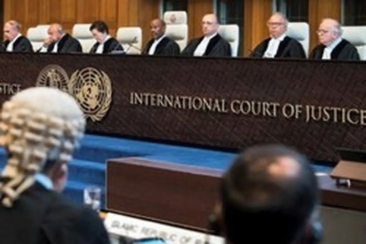 درخواست آمریکا از دادگاه لاهه درباره ایران