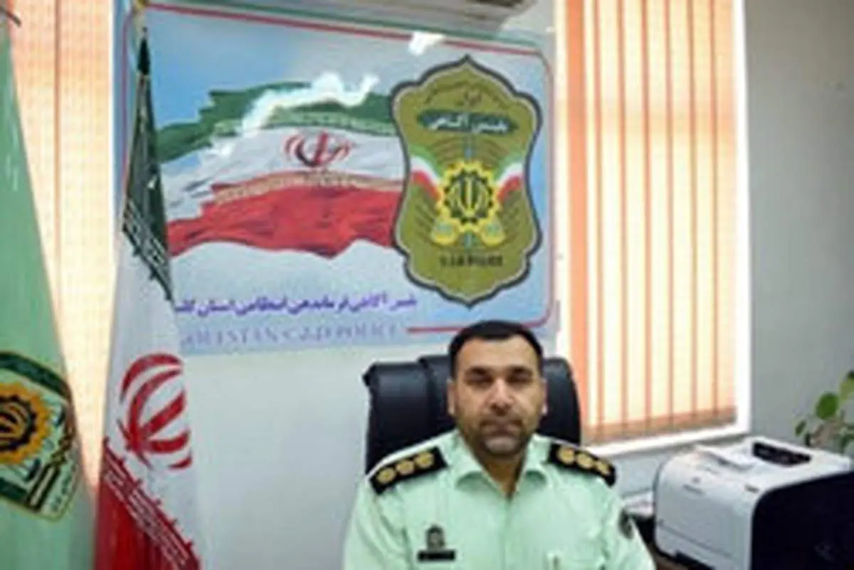 سرقت از صرافی گرگان مسلحانه نبود