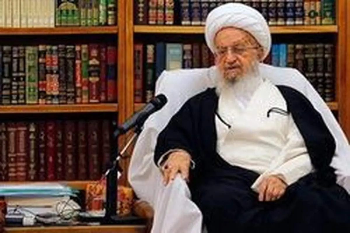 توصیه آیت الله مکارم به اصحاب رسانه