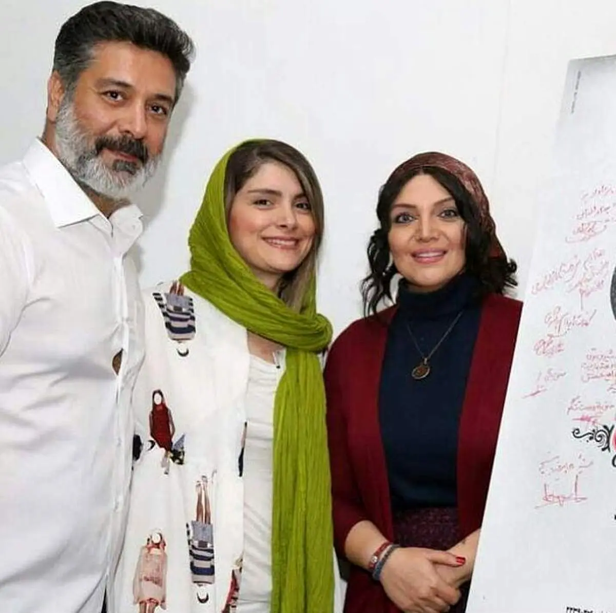 حمیدرضا پگاه و همسرش و الهام پاوه نژاد