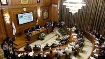 رایزنی برای گزینه‌های جایگزین افشانی