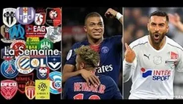سامان قدوس در جمع برترین بازیکنان لیگ فرانسه