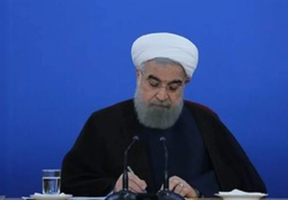پیام تسلیت روحانی به درگذشت پدر شهیدان "اعتصامی فرد"