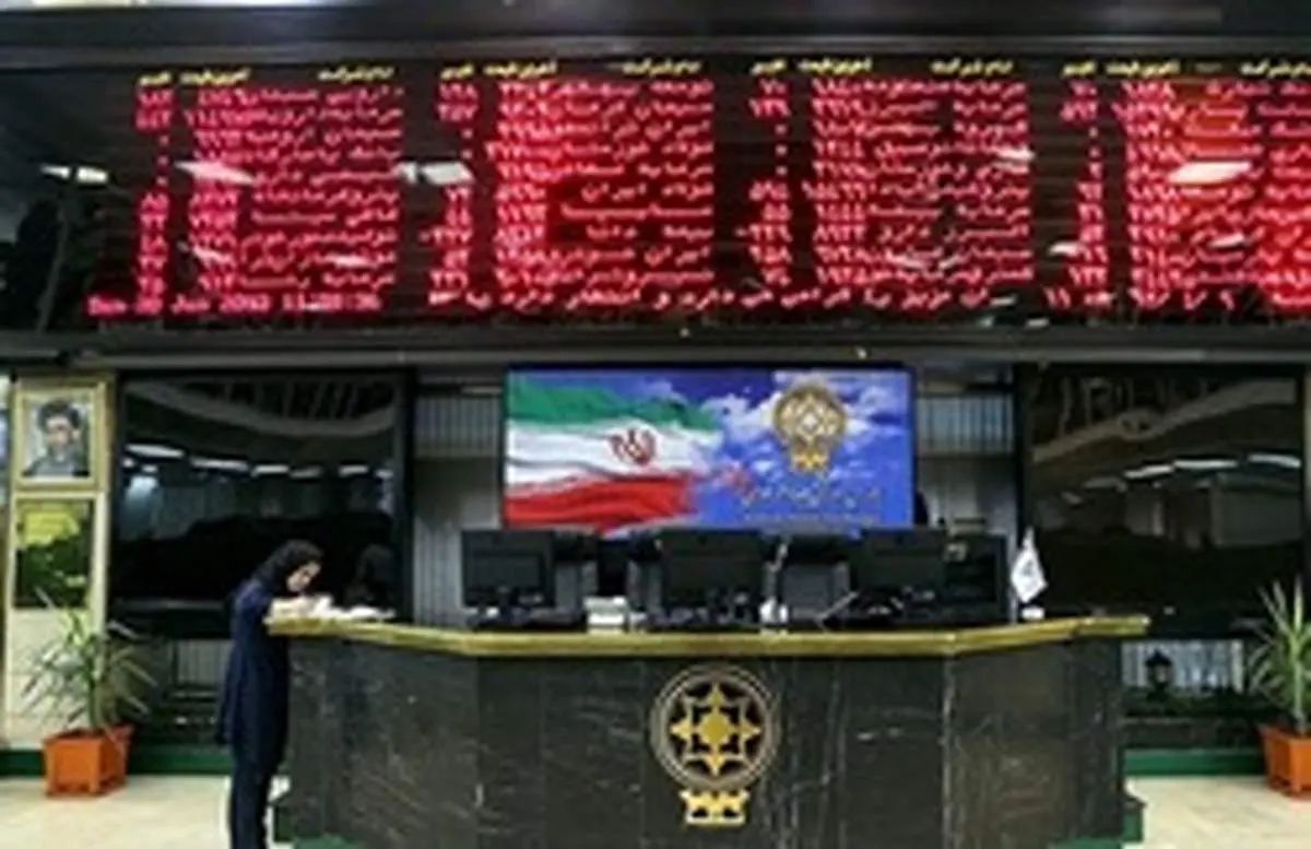 علت افت و خیز شاخص و قیمت‌ها در بورس چیست؟