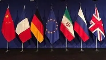 بررسی برجام بدون امریکا در رم