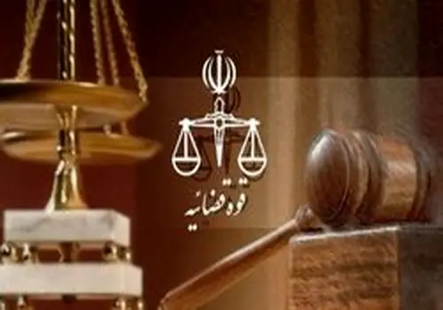 خفه کردن شوهر با بند لباس/ اولیای دم از قصاص گذاشتند

