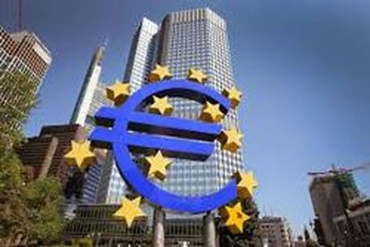 بانک مرکزی اروپا در جریان همکاری با ایران نیست