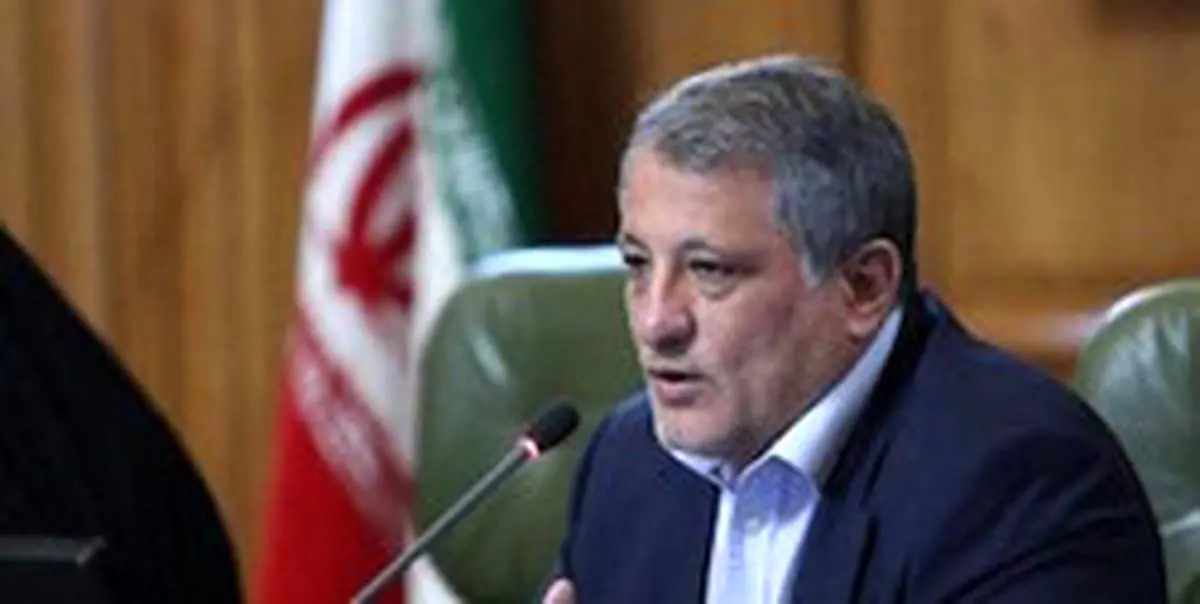 جلسه اعضای شورا با مجلسی‌ها درباره شهردار تهران