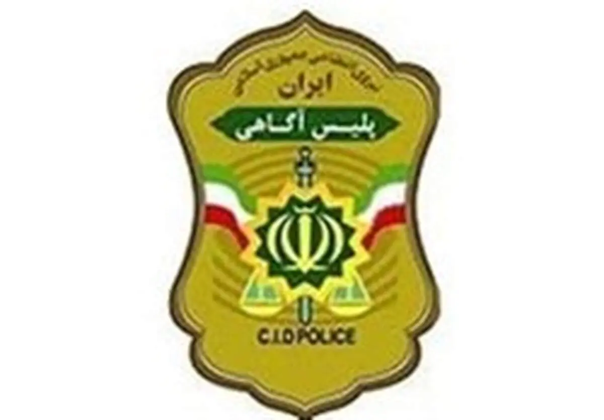 پسربچه ربوده‌شده را شناسایی کنید +عکس