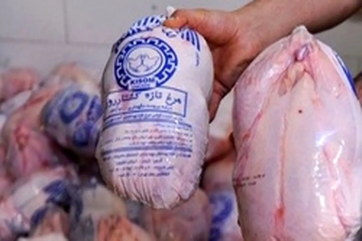 جزئیات تصمیم ستاد تنظیم بازار درباره قیمت مرغ