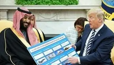 العربیه برای ترامپ شاخ و شانه کشید