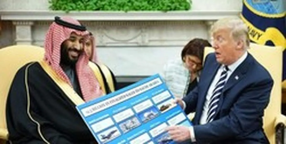 العربیه برای ترامپ شاخ و شانه کشید