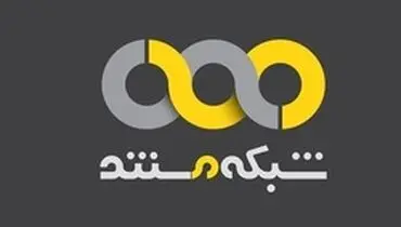 پخش مستند برگزیت در برنامه تلویزیونی «دوران»