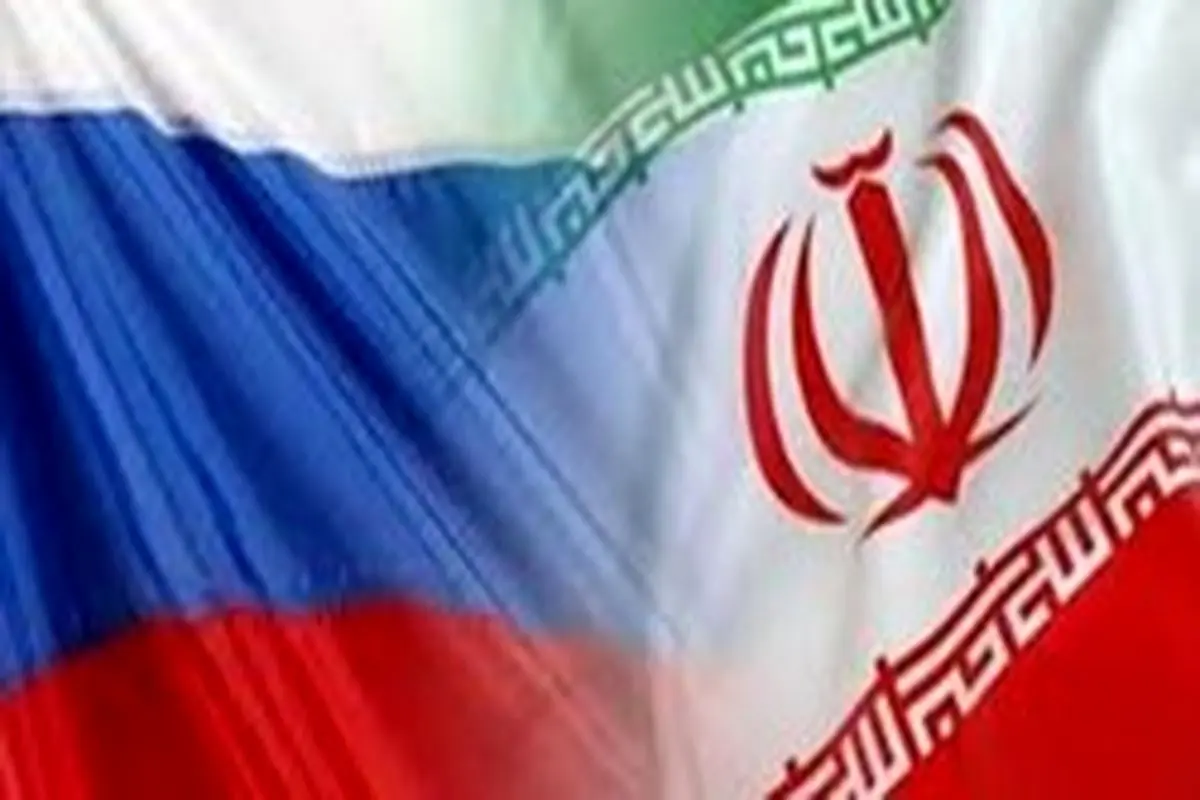 سند محرمانه وزارت خارجه اسرائیل درباره ایران