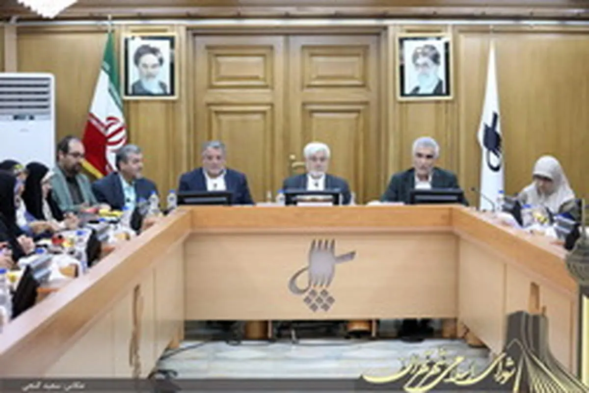 تشکیل کمیته مشترک برای مستثنی بودن افشانی از قانون منع به کارگیری بازنشستگان