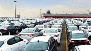 علت ترخیص خودرو با وجود ممنوعیت واردات