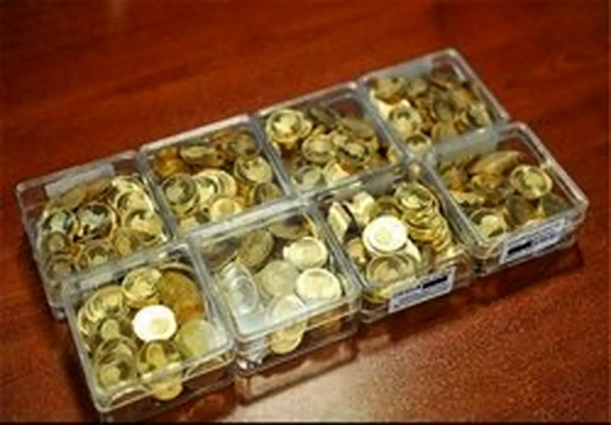 جدیدترین قیمت سکه در بازار آزاد تهران