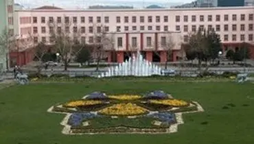 اخراج ۲۵۹ مقام محلی ترکیه