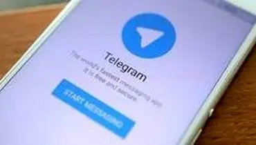 محدودیت کپشن تصاویر در تلگرام حذف شد