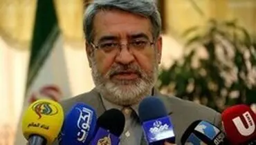 وزیر کشور: واقعیات اقتصادی کشور را به مردم بگوییم