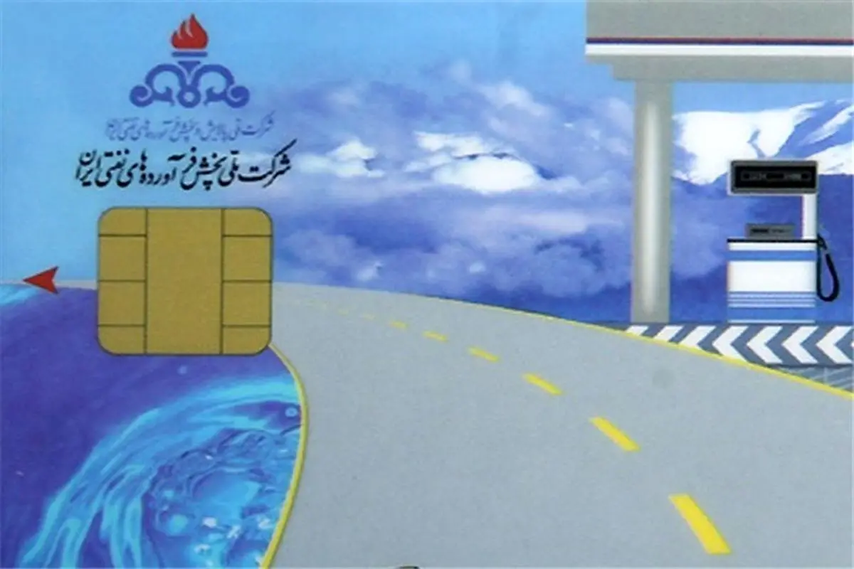 هفته آینده تکلیف ۲ نرخی شدن بنزین روشن خواهد شد