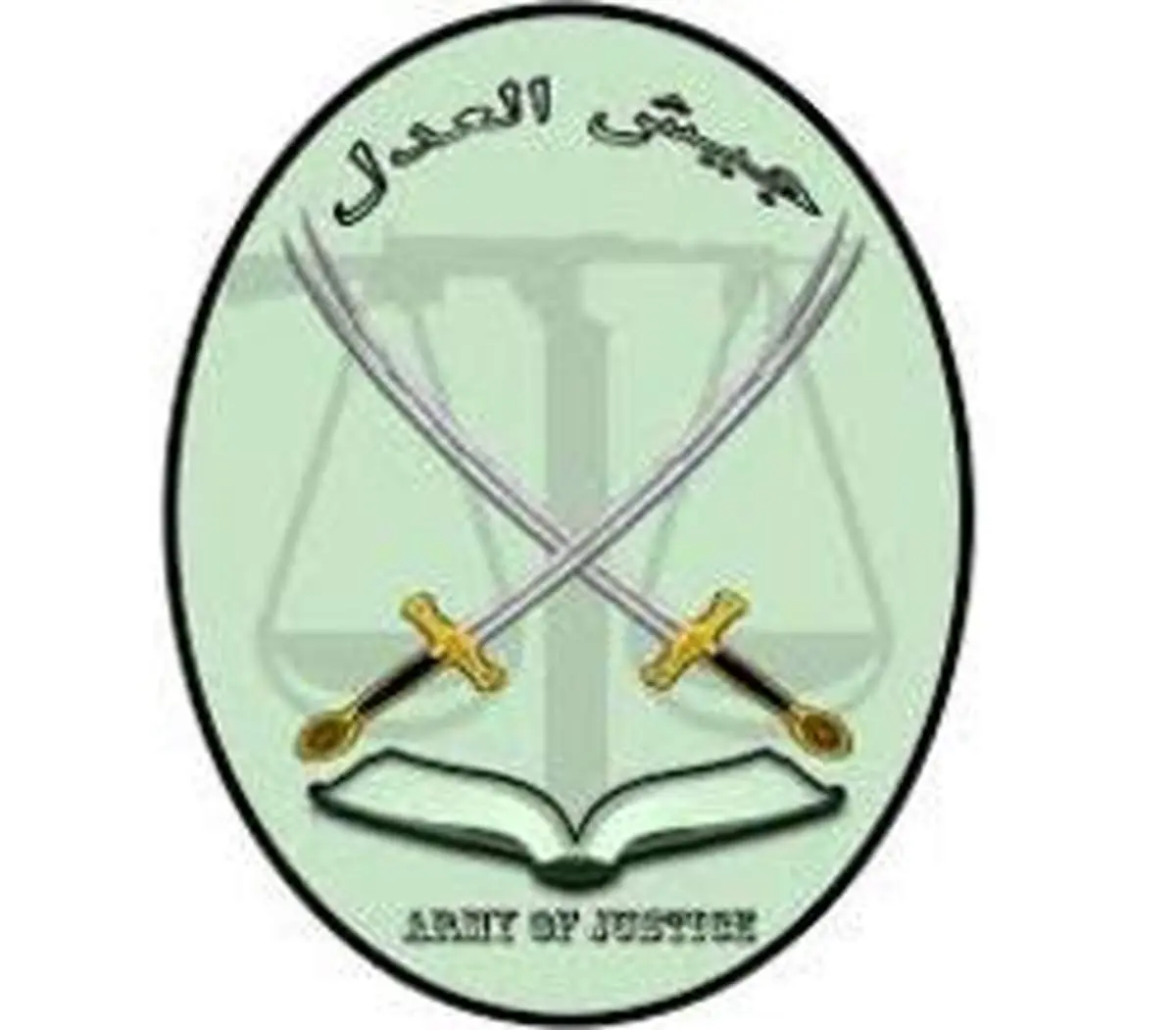 ۱۴ بسیجی و نیروی اطلاعات سپاه ربوده شدند
