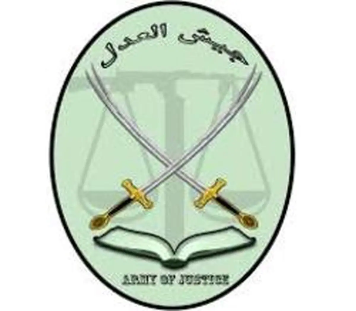 ۱۴ بسیجی و نیروی اطلاعات سپاه ربوده شدند