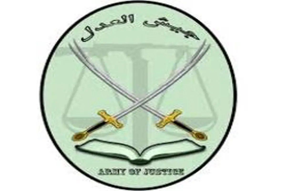 ۱۴ بسیجی و نیروی اطلاعات سپاه ربوده شدند