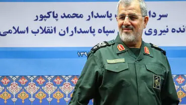 سردار پاکپور از آمادگی سپاه برای آزادی گروگانها خبر داد