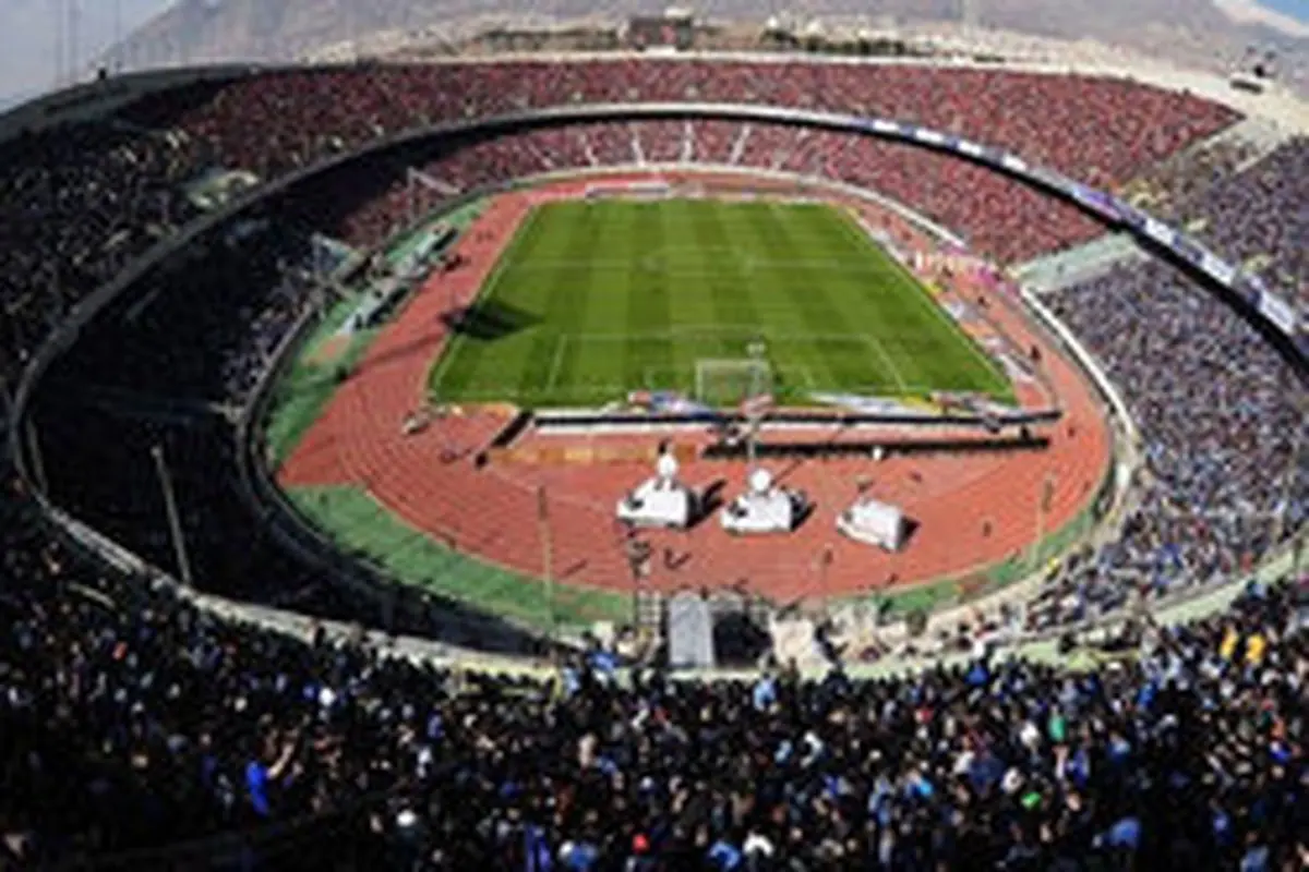 پلیس تهران: مجوز حضور زنان در استادیوم آزادی صادر نشده است