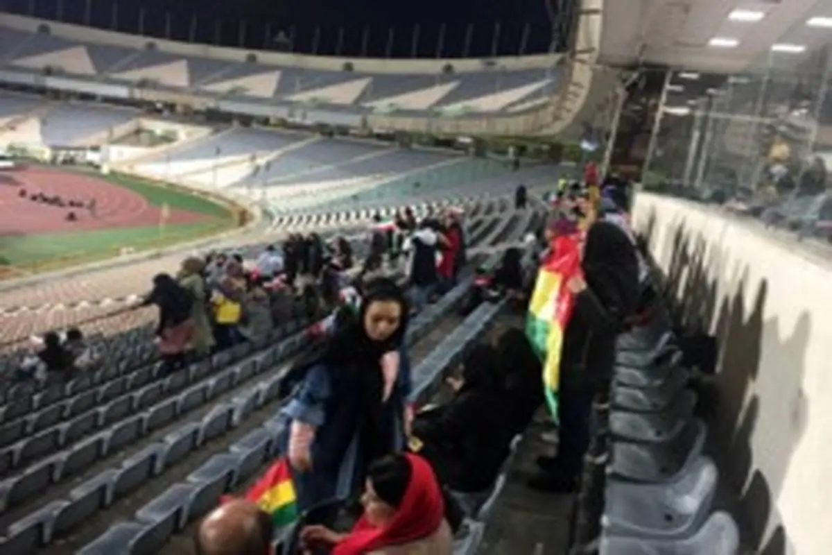 حضور رسمی بانوان در ورزشگاه برای حمایت از تیم ملی