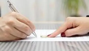 نکاتی که قبل از طلاق باید بدانید